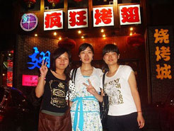 阳城烧烤加盟,学烧烤技术,开烧烤店多少钱烧烤加盟